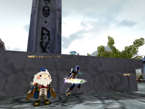 画像集#002のサムネイル/「ネオスチーム」,ライトクリスタルを破壊して世界の危機を救おう