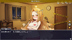 やってそうな奴がやってる