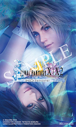 画像ギャラリー No.005のサムネイル画像 / Switch2版「FINAL FANTASY X/X-2 HD Remaster」の発売日が決定。ダウンロード版を7月23日に,パッケージ版を8月27日にリリース