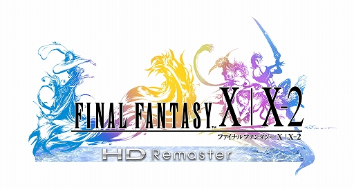 画像ギャラリー No.001のサムネイル画像 / Switch2版「FINAL FANTASY X/X-2 HD Remaster」ダウンロード版の配信が開始。FFX25周年記念キャンペーンや展覧会情報も公開