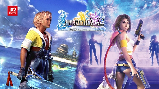 画像ギャラリー No.002のサムネイル画像 / Switch2版「FINAL FANTASY X/X-2 HD Remaster」ダウンロード版の配信が開始。FFX25周年記念キャンペーンや展覧会情報も公開