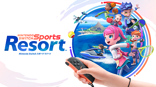 画像ギャラリー No.014のサムネイル画像 / テニスからゆび相撲まで!? 「Nintendo Switch Sports Resort」の,Switch 2 ならではな体感スポーツと多彩な遊びを紹介