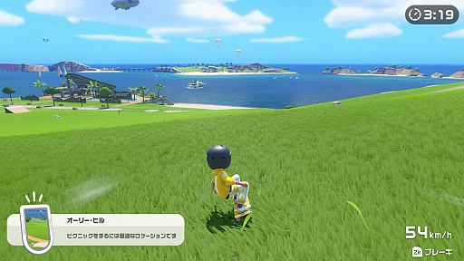画像ギャラリー No.017のサムネイル画像 / テニスからゆび相撲まで!? 「Nintendo Switch Sports Resort」の,Switch 2 ならではな体感スポーツと多彩な遊びを紹介