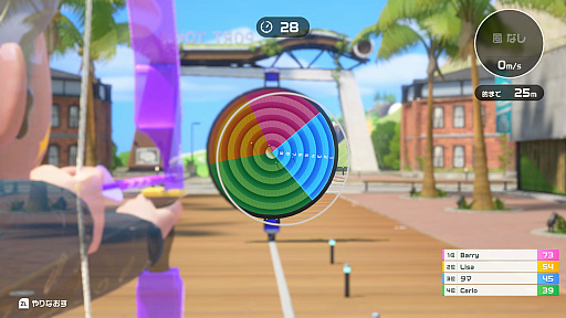 画像ギャラリー No.019のサムネイル画像 / テニスからゆび相撲まで!? 「Nintendo Switch Sports Resort」の,Switch 2 ならではな体感スポーツと多彩な遊びを紹介