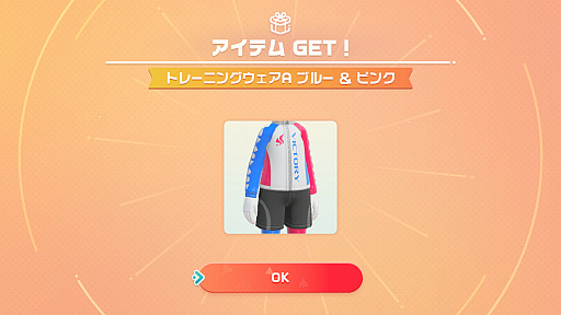 画像ギャラリー No.021のサムネイル画像 / テニスからゆび相撲まで!? 「Nintendo Switch Sports Resort」の,Switch 2 ならではな体感スポーツと多彩な遊びを紹介
