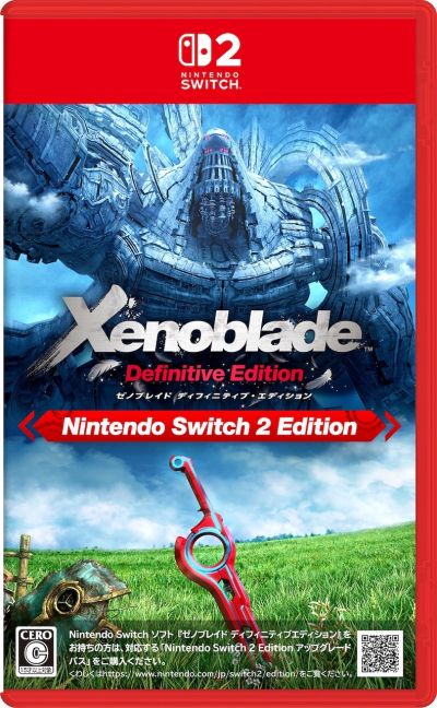 中古ゼノブレイドディフィニティブエディション＆ゼノブレイド2まとめSwitch Nintendo Switch 2版 ゼノブレイド ディフィニティブ・エディション
