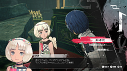 画像ギャラリー No.017のサムネイル画像 / 「メタファー:リファンタジオ」Switch2版が2026年11月12日に発売決定
