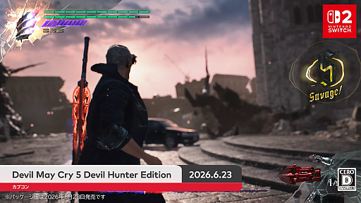 画像ギャラリー No.001のサムネイル画像 / 「Devil May Cry 5 Devil Hunter Edition」が発表！　Switch 2向けにDL版が6月23日，パッケージ版が8月28日に発売