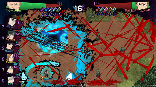 画像ギャラリー No.015のサムネイル画像 / 「呪術廻戦 RUMBLE: SURVIVATON」世界最速級プレイ。妨害が飛び交う，“ちょっと笑えるパーティーゲーム”……?!［TGS2026］