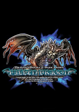 画像ギャラリー No.018のサムネイル画像 / 「ドラゴンズドグマ 2:ダークアリズン」本日発売。極北の地「ノルガン」を舞台にした物語や,希少な装備が残された12種のダンジョンが加わる