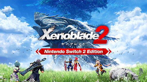画像ギャラリー No.002のサムネイル画像 / 「ゼノブレイド2 Nintendo Switch 2 Edition」,新要素の紹介映像が公開に。ホムラとヒカリの新衣装に加えて,「ゼノサーガ」のM.O.M.O.も新たなブレイドとして登場