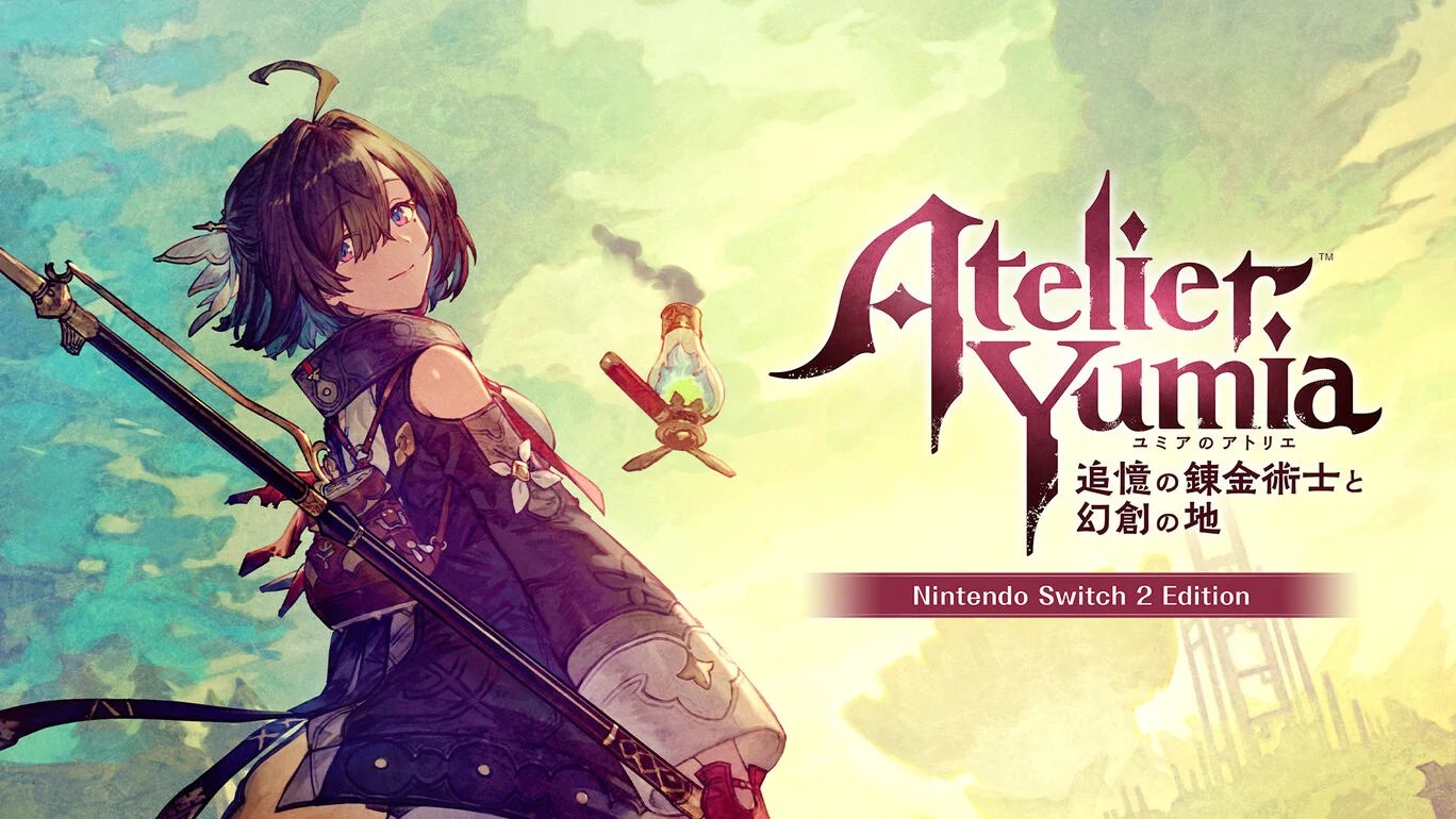 Nintendo Switch 2版 ユミアのアトリエ 〜追憶の錬金術士と幻創の地