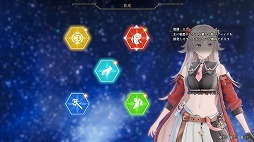 画像ギャラリー No.018のサムネイル画像 / 新主人公はなんでも食べる,素材も調合品も爆弾も。「カリアのアトリエ 〜夜の王国と追憶の道標〜」,最新情報を発表。最新PVも公開に