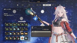 画像ギャラリー No.019のサムネイル画像 / 新主人公はなんでも食べる,素材も調合品も爆弾も。「カリアのアトリエ 〜夜の王国と追憶の道標〜」,最新情報を発表。最新PVも公開に