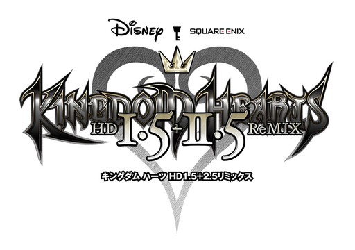 画像ギャラリー No.002のサムネイル画像 / 「KINGDOM HEARTS Collection [I〜III]」，PC/コンシューマ向けに発売。ソラがディズニーやピクサーの世界を巡るRPG