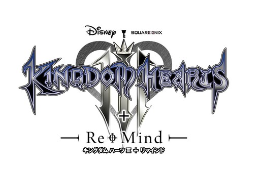 画像ギャラリー No.004のサムネイル画像 / 「KINGDOM HEARTS Collection [I〜III]」，PC/コンシューマ向けに発売。ソラがディズニーやピクサーの世界を巡るRPG
