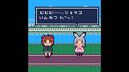 NUMBAKO-なんばこ-