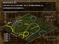 画像集#003のサムネイル/生産,燃料補給の概念でゲーム性がガラリと変化した「サドンストライク:リソースウォー」のレビューを掲載