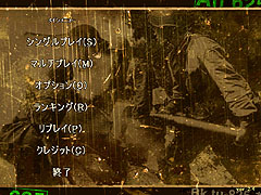 画像集#014のサムネイル/生産,燃料補給の概念でゲーム性がガラリと変化した「サドンストライク:リソースウォー」のレビューを掲載