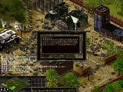 画像集#017のサムネイル/生産,燃料補給の概念でゲーム性がガラリと変化した「サドンストライク:リソースウォー」のレビューを掲載