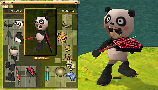 画像ギャラリー No.003のサムネイル画像 / 新生M2の正式タイトルが「M2〜神甲綺譚〜」に決定 旧作ではできなかったあんなことやこんなことも可能に