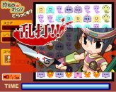 ���������꡼ No.002�Υ���ͥ������ / ���Ρ֤ޤ�ݥ�פ����äƤ�������M2�ץƥ����������Ȥ˥ߥ˥������о�