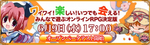 ���������꡼ No.005�Υ���ͥ������ / ���褤���������饪���ץ�¥ƥ��ȤΡ�M2-�������-�ס����������������Ȥ򥪡��ץ󤷥��饤����Ȥ���ԥ���������ɤ򥹥�����