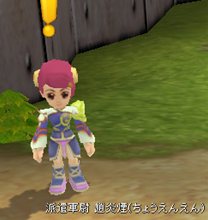 ���������꡼ No.001�Υ���ͥ������ / ��M2-�������-�ס�14��ξ�鿦�䡤��Ũ��¿���о줹�뿷�ޥåפ�������륢�åץǡ��Ȥ�»�