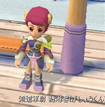 ���������꡼ No.005�Υ���ͥ������ / ��M2-�������-�ס�14��ξ�鿦�䡤��Ũ��¿���о줹�뿷�ޥåפ�������륢�åץǡ��Ȥ�»�