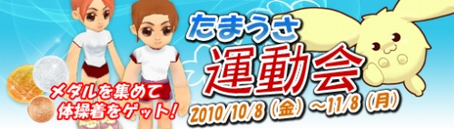 ���������꡼ No.002�Υ���ͥ������ / ��M2������������ס�Ϣ�٤�3���֤Ϸи��͡��ɥ��å�Ψ1.5��