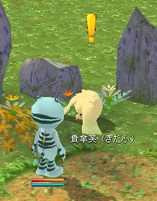 ���������꡼ No.003�Υ���ͥ������ / ��M2������������ס�Ϣ�٤�3���֤Ϸи��͡��ɥ��å�Ψ1.5��