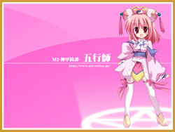 ���������꡼ No.002�Υ���ͥ������ / ��M2������������ס��ȡ����ν��ɤ�ɽ������SS����ƥ��Ȥ�����