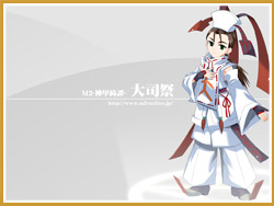 ���������꡼ No.004�Υ���ͥ������ / ��M2������������ס��ȡ����ν��ɤ�ɽ������SS����ƥ��Ȥ�����