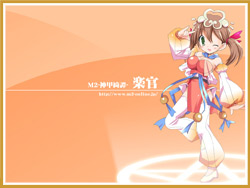 ���������꡼ No.005�Υ���ͥ������ / ��M2������������ס��ȡ����ν��ɤ�ɽ������SS����ƥ��Ȥ�����