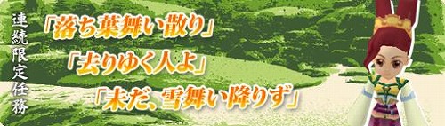 ���������꡼ No.001�Υ���ͥ������ / ��M2�ס�����������ä��ڤʤ�3�Ĥ�Ϣ³����Ǥ̳����������