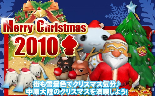 ���������꡼ No.001�Υ���ͥ������ / ��M2�ס������Τ��㲽�ѡ����ε���ʤ�ǤϤΥ��٥�Ȥ�ڤ��⤦