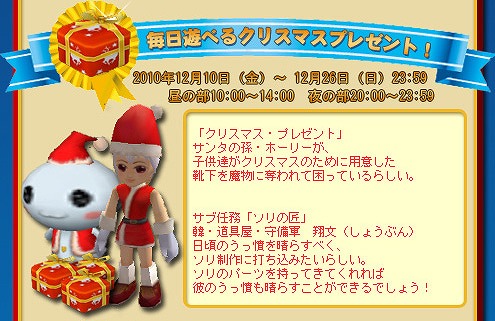 ���������꡼ No.002�Υ���ͥ������ / ��M2�ס������Τ��㲽�ѡ����ε���ʤ�ǤϤΥ��٥�Ȥ�ڤ��⤦