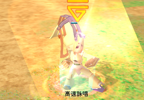 ���������꡼ No.012�Υ���ͥ������ / ��M2������������ס������ϰ�ο��ޥåס����󥸥������