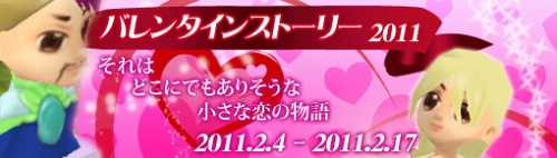 ���������꡼ No.001�Υ���ͥ������ / ��M2������������ס�NPC�Ȱ����ɤΤ��ۻҺ����������褦