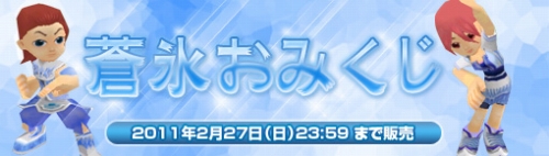 ���������꡼ No.002�Υ���ͥ������ / ��M2�ס�3Ϣ�٥������󥭥��ڡ���ɳ��š���ɹ���ߤ����о�