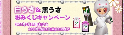 ���������꡼ No.002�Υ���ͥ������ / ��M2�ס�2�������Ǥ̳���������ȡ��ȼ򹥤��Υ����̡ɤ��߼�����������