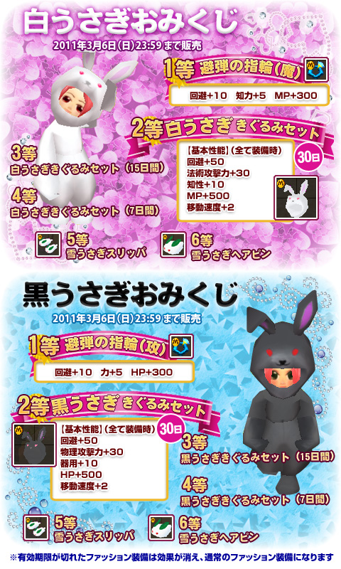 ���������꡼ No.006�Υ���ͥ������ / ��M2�ס�2�������Ǥ̳���������ȡ��ȼ򹥤��Υ����̡ɤ��߼�����������