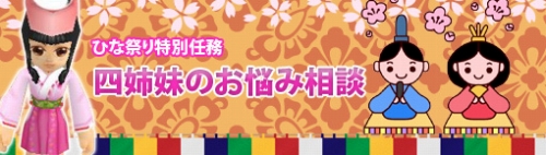 ���������꡼ No.004�Υ���ͥ������ / ��M2�ס��Ҥʺפꥤ�٥�ȡ��������󥱡��Ȥ��������ȡ������ߤ��������