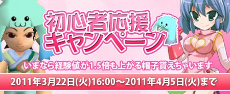 ꡼ No.008Υͥ / M2סåץǡȡּ줷ζưפڡ󳫻ϡƮȳڤʤ뿷Ǥå褦