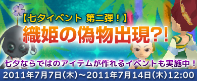 ꡼ No.001Υͥ / M2סֿɱפεԤ༣륤٥ȳšֲƺפꤪߤȯ