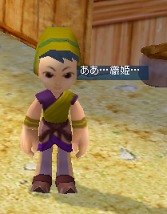 ꡼ No.002Υͥ / M2סֿɱפεԤ༣륤٥ȳšֲƺפꤪߤȯ