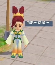 ꡼ No.003Υͥ / M2סֿɱפεԤ༣륤٥ȳšֲƺפꤪߤȯ