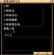 ꡼ No.002Υͥ / M2--ײƤΥåץǡȤ7288421ƾ