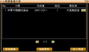 ꡼ No.003Υͥ / M2--ײƤΥåץǡȤ7288421ƾ