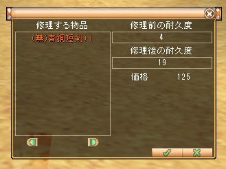 ꡼ No.009Υͥ / M2ס84ΥåץǡȤǡ֥եספǽ